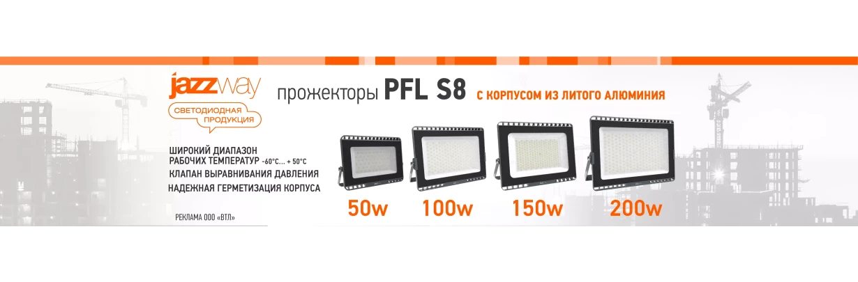 slider5