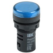 Лампа светосигнальная AD22DS d22мм 230В AC син. KARAT IEK BLS10-ADDS-230-K07