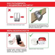 Магнит неодимовый куб 8х8х8мм сцепление 3.7кг (блист.4шт) Rexant 72-3208