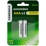 Элемент питания алкалиновый AAA/LR03 Alkaline (блист.2шт) GENERICA ABT-LR03-ST-L02-G